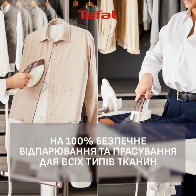 Прасувальна система Tefal IXEO Vision, 2200Вт, 1200мл, паровий удар -200гр, верт. відпарювання, керам. підошва, білий (QT1811E0)