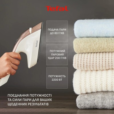 Прасувальна система Tefal IXEO Vision, 2200Вт, 1200мл, паровий удар -200гр, верт. відпарювання, керам. підошва, білий (QT1811E0)