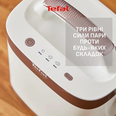 Прасувальна система Tefal IXEO Vision, 2200Вт, 1200мл, паровий удар -200гр, верт. відпарювання, керам. підошва, білий (QT1811E0)