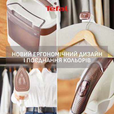 Прасувальна система Tefal IXEO Vision, 2200Вт, 1200мл, паровий удар -200гр, верт. відпарювання, керам. підошва, білий (QT1811E0)