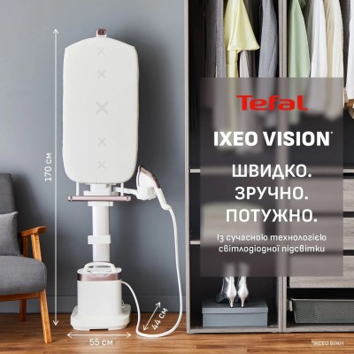 Прасувальна система Tefal IXEO Vision, 2200Вт, 1200мл, паровий удар -200гр, верт. відпарювання, керам. підошва, білий (QT1811E0)
