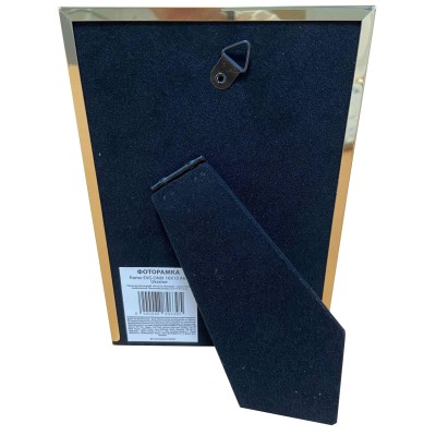 Рамка EVG ONIX 10X15 A65 Ukraine