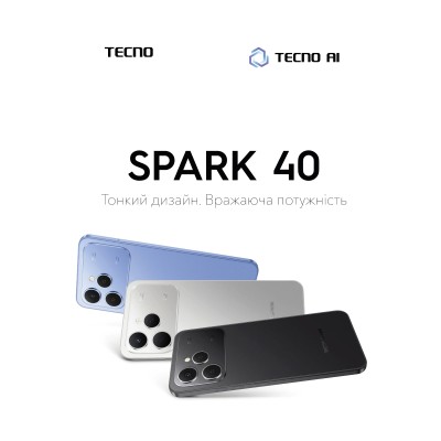 Смартфон TECNO Spark 40 (KM5n) 6.67" 8/256ГБ, 2SIM, 5200мА•год, Veil White
