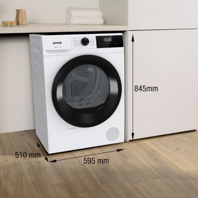 Сушильна машина Gorenje тепловий насос, 7кг, A+, 51см, дисплей, 15 програм, білий (D2HNE7E)
