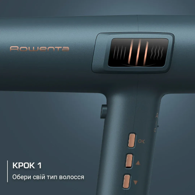 Фен ROWENTA HY9430E0