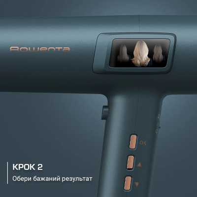 Фен ROWENTA HY9430E0