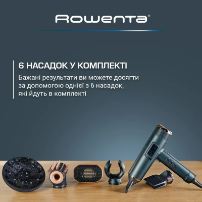 Фен ROWENTA HY9430E0