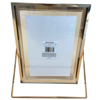 Рамка EVG ONIX 15X20 N21-68BU Синя
