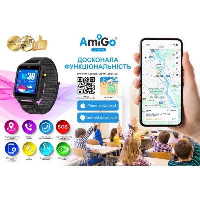 Смарт-годинник для дітей AmiGo GO10S Pro WIFI AMG-GO10S-B Чорний