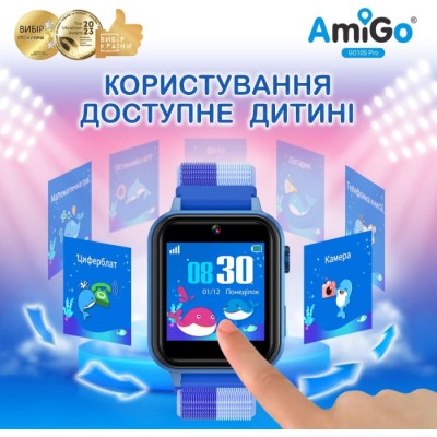 Смарт-годинник для дітей AmiGo GO10S Pro WIFI AMG-GO10S-BL Синій