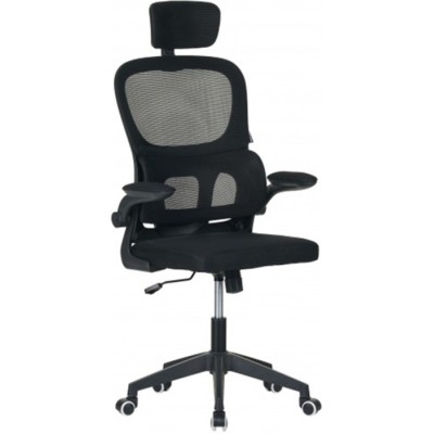 Крісло офісне Special4You Broadway чорний (E7153)