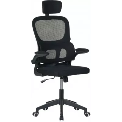 Крісло офісне Special4You Broadway чорний (E7153)