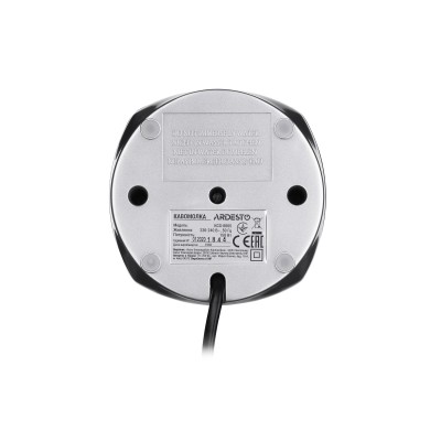 Кавомолка Ardesto роторна 150Вт, об'єм зерен-45г, пластик, чорний (KCG-8805)