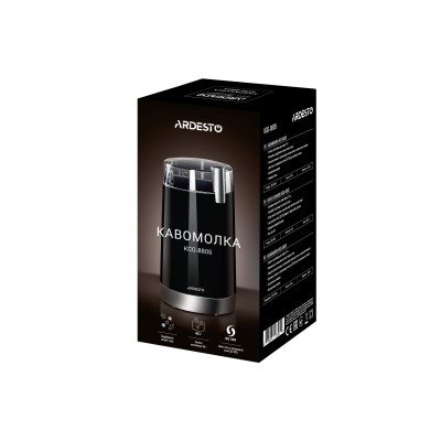 Кавомолка Ardesto роторна 150Вт, об'єм зерен-45г, пластик, чорний (KCG-8805)