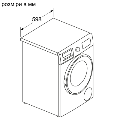 Прально-сушильна машина Bosch фронтальна, 8(5)кг, 1400, E, 59см, дисплей, білий (WNA13400BY)
