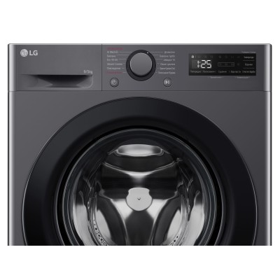 Прально-сушильна машина LG фронтальна, 9(5)кг, 1200, A, пара, 48см, дисплей, пара, інвертор, чорний (F2R5FG6J)