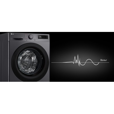 Прально-сушильна машина LG фронтальна, 9(5)кг, 1200, A, пара, 48см, дисплей, пара, інвертор, чорний (F2R5FG6J)