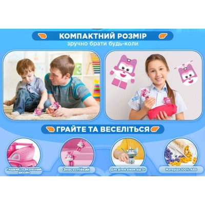 Ігрова фігурка-трансформер Super Wings Transform-a-Bots Діззі (Dizzy) (EU780040)