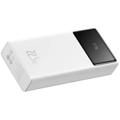 Портативна Батарея Baseus 20000mAh 22.5W Star-Lord Digital Display (PPXJ080002) White