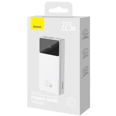 Портативна Батарея Baseus 20000mAh 22.5W Star-Lord Digital Display (PPXJ080002) White