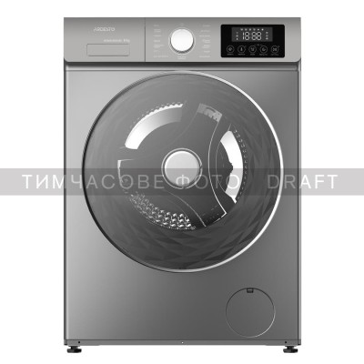 Прально-сушильна машина ARDESTO фронтальна, 8(5)кг, 1200, А+++, 57.2см, дисплей, пара, інвертор, сірий