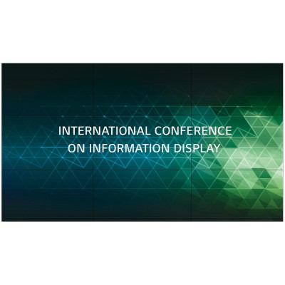 Дисплей 55" LG 55VH7J-H FHD 1.74мм 700nit 24/7 webOS IP5x