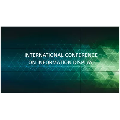 Дисплей 55" LG 55VH7J-H FHD 1.74мм 700nit 24/7 webOS IP5x