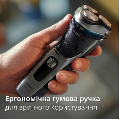 Електрична бритва PHILIPS S3341/13