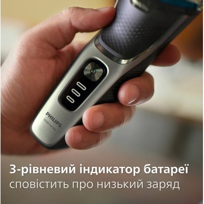 Електрична бритва PHILIPS S3341/13