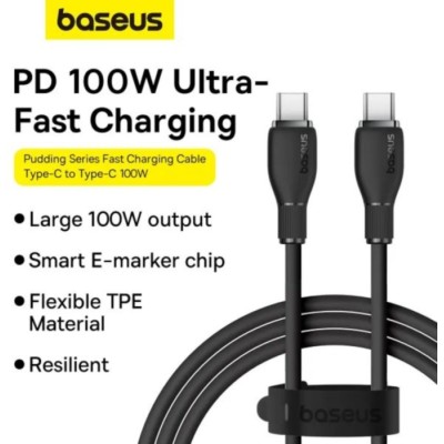 Кабель Baseus Type-C/Type-C 100W 2m (P10355702111-01) чорний