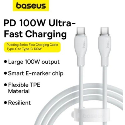 Кабель Baseus Type-C/Type-C 100W 2m (P10355702221-01) білий