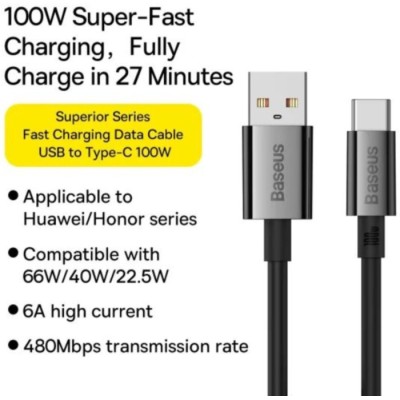Кабель Baseus USB-Type-C100W 2m (P10320102114-02) чорний