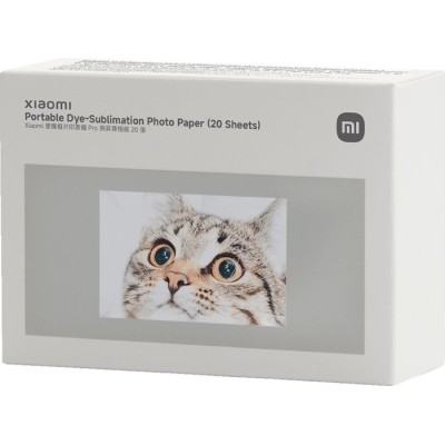 Папір до принтеру Xiaomi Portable Dye-Sublimation Photo Paper (20 Sheets) BHR082NGL