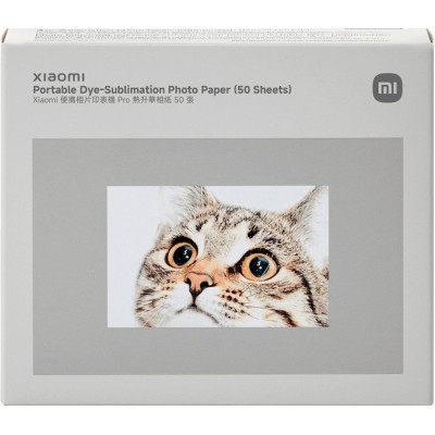 Папір до принтеру Xiaomi Portable Dye-Sublimation Photo Paper Stickers (50 Sheets) BHR082OGL