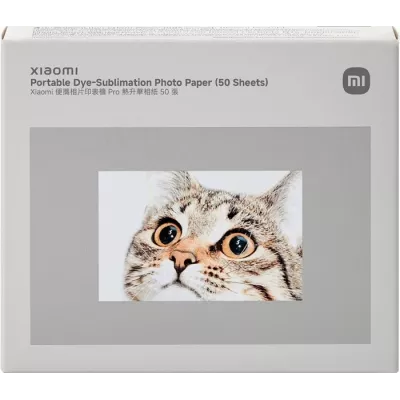 Папір до принтеру Xiaomi Portable Dye-Sublimation Photo Paper Stickers (50 Sheets) BHR082OGL