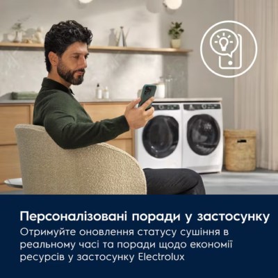 Прально-сушильна машина Electrolux фронтальна, 11(7)кг, 1600, D, 64см, дисплей, пара, інвертор, universaldose, білий (EW7W4602QU