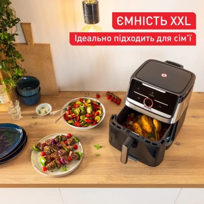 Мультипіч Tefal Easy Fry Silence XXL Smart Vision, 1800Вт, чаша-7л, сенсорне керув., 55 програм, з віконцем, пластик, нерж. стал