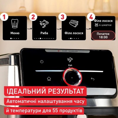 Мультипіч Tefal Easy Fry Silence XXL Smart Vision, 1800Вт, чаша-7л, сенсорне керув., 55 програм, з віконцем, пластик, нерж. стал