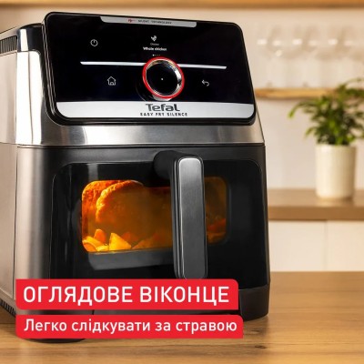 Мультипіч Tefal Easy Fry Silence XXL Smart Vision, 1800Вт, чаша-7л, сенсорне керув., 55 програм, з віконцем, пластик, нерж. стал