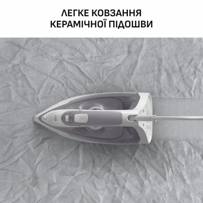 Праска Tefal Virtuo 30, 2000Вт, 240мл, паровий удар -120гр, постійна пара - 27гр, керам. підошва, сіро-фіолетовий