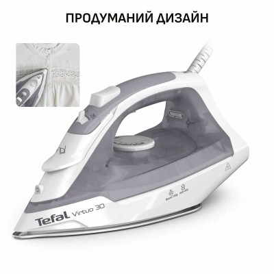 Праска Tefal Virtuo 30, 2000Вт, 240мл, паровий удар -120гр, постійна пара - 27гр, керам. підошва, сіро-фіолетовий