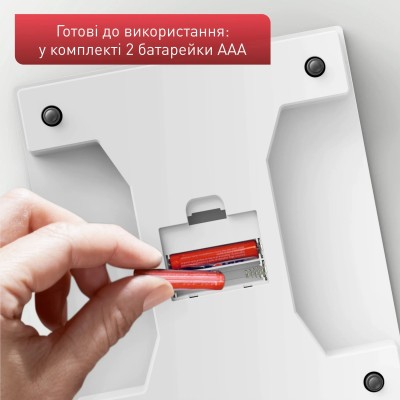 Ваги Tefal кухонні Essential, 5кг, AAAx2 в комплекті, скло, білий