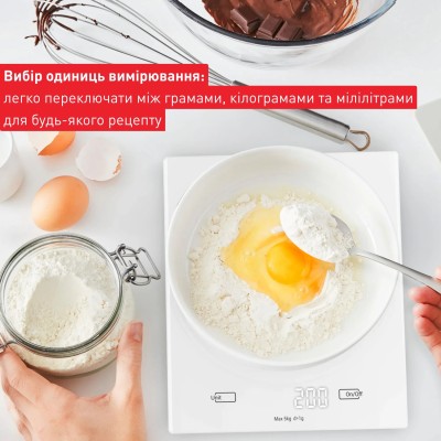 Ваги Tefal кухонні Essential, 5кг, AAAx2 в комплекті, скло, білий