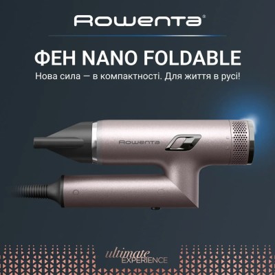 Фен Rowenta T-Shape Maestria Nano Foldable, 1700Вт, 3 режими, іоніз-я, хол. обдув, кейс, рожевий