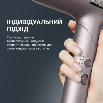 Фен Rowenta T-Shape Maestria Nano Foldable, 1700Вт, 3 режими, іоніз-я, хол. обдув, кейс, рожевий