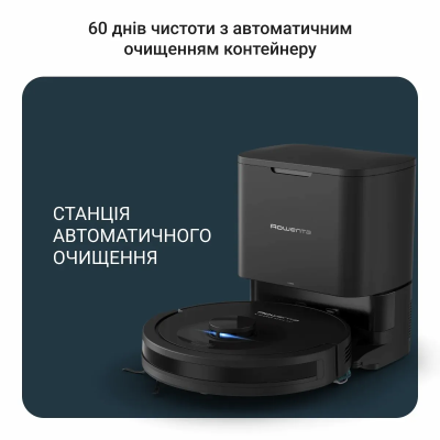 Робот-пилосос Rowenta миючий X-Plorer Serie 85+, 6000ПаВт, h=9.7см, 0.26л, конт пил -0.29л, автон. робота до 270хв, самоочистка,