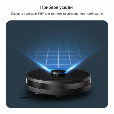 Робот-пилосос Rowenta миючий X-Plorer Serie 85+, 6000ПаВт, h=9.7см, 0.26л, конт пил -0.29л, автон. робота до 270хв, самоочистка,