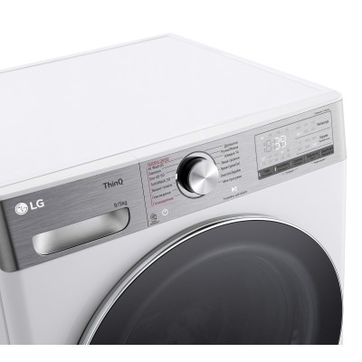 Прально-сушильна машина LG фронтальна, 9(5)кг, 1200, А, 48см, дисплей, пара, інвертор, білий