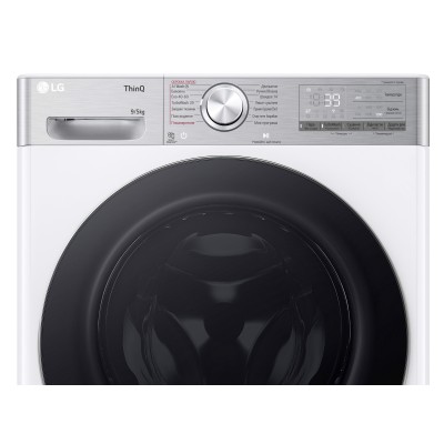 Прально-сушильна машина LG фронтальна, 9(5)кг, 1200, А, 48см, дисплей, пара, інвертор, білий