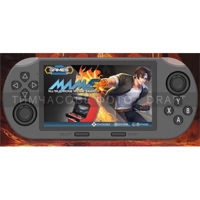 Консоль 2Е 32bit Portable